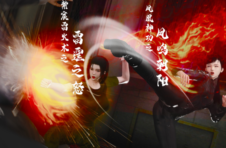[3D全彩] 烈火凤凰_惊鸿凌云1.1-3.1.1[2883P/1.42G]