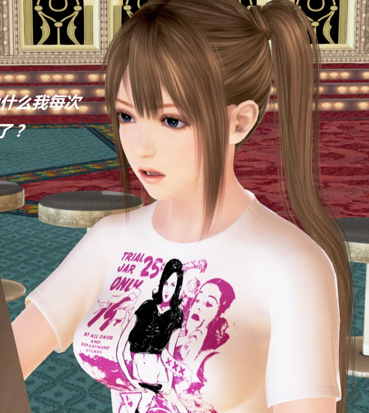 [3D全彩] 3D世界的奇遇01-15[2137P/555M]