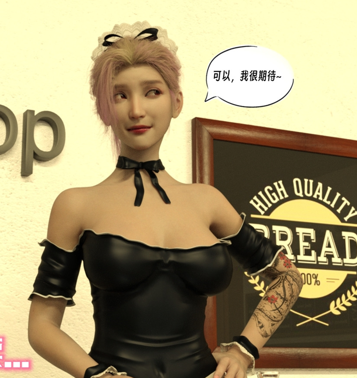 [3D全彩] 纳米涂料00-02[691P/334M]