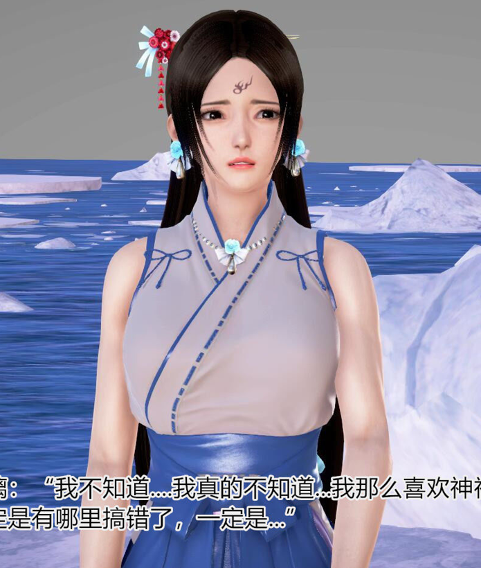 [3D全彩] 最后的双式师01-02+前传[527P/217M]
