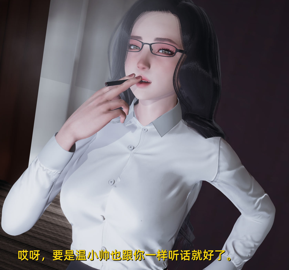 非H[3D全彩]我征服了全城的美女01-03[350P/315M]