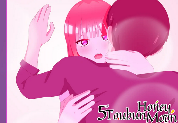 【亚洲SLG/2D】五等分的新婚蜜月Gotoubun Honeymoon [v0.2]【PC+安卓/508M】