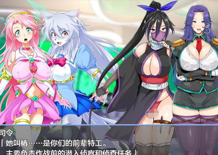 【日系RPG/汉化】魔法少女リカとモンスター化ダンジョン魔法少女丽嘉与怪物化地牢1.0 【PC+安卓/1G】