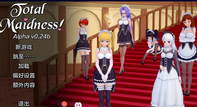 【日系SLG/AIGPT汉化/3D】完全的女仆 Total Maidness! v0.24b【PC+安卓/1.6G】