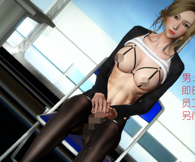 [3D全彩] 共享性伴侣1-50[921P/120M]