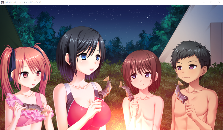 【拔作ADV】やらせてっ！てぃーちゃーリターンズ2 AI汉化版+全CG存档