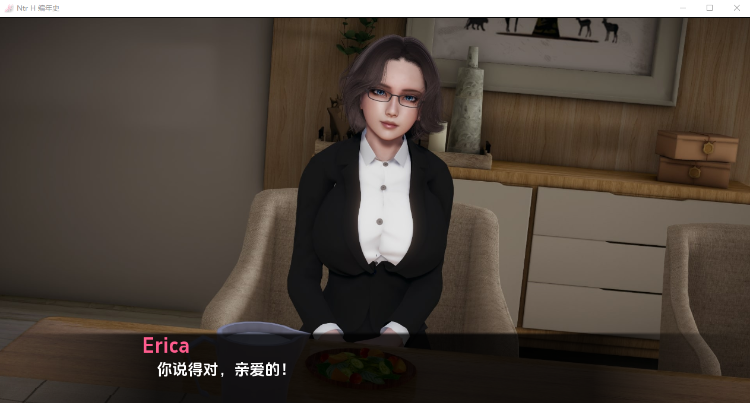 【国风SLG】编年史 NTR H Chronicles NTR V0.3 汉化版