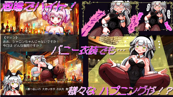 【像素RPG】白龍の巫女と漆黒の騎士 V1.0 云翻汉化版
