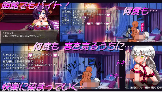 【像素RPG】白龍の巫女と漆黒の騎士 V1.0 云翻汉化版