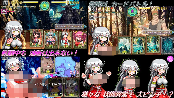 【像素RPG】白龍の巫女と漆黒の騎士 V1.0 云翻汉化版
