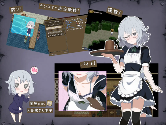 【日式RPG】禁書の淫本~とじ込められた少女のRPG~AI汉化版