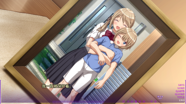 【ADV】いじめっ子に犯される僕の姉 AI汉化版[新作]