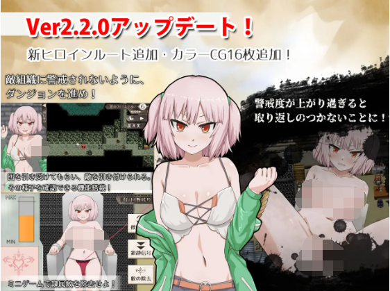 【日式RPG】異世界転生 クロスネイション V2.20 AI汉化版
