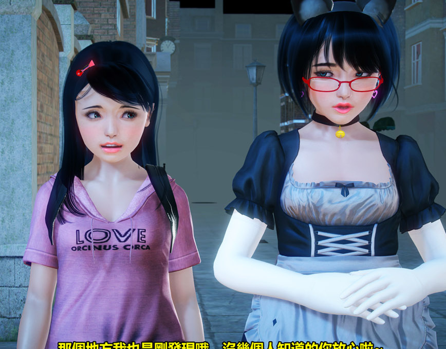 [3D全彩]悪い霧！美少女死姦[144P/100M]