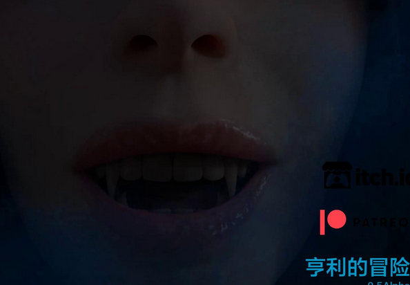 【欧美SLG/官方汉化/3D】亨利历险记 Henry’s Adventures v0.5 Alpha【PC+安卓/1.4G】