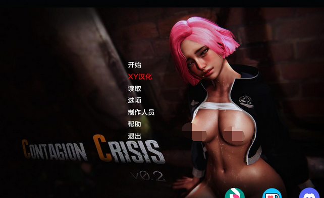 【亚洲SLG/AIGPT汉化/3D】传染危机 Contagion Crisis v.2.1【PC+安卓/4.3G】