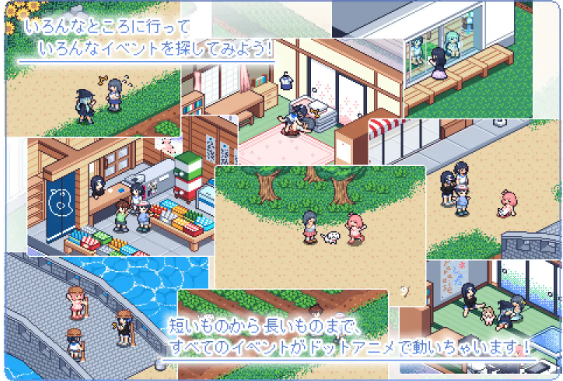 【爆款像素SLG】 寻找夏日的宝物 Ver1.04 个人汉化V2精校版