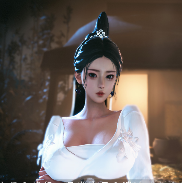 [3D全彩] 蒙尘仙行录02[227P/119M]