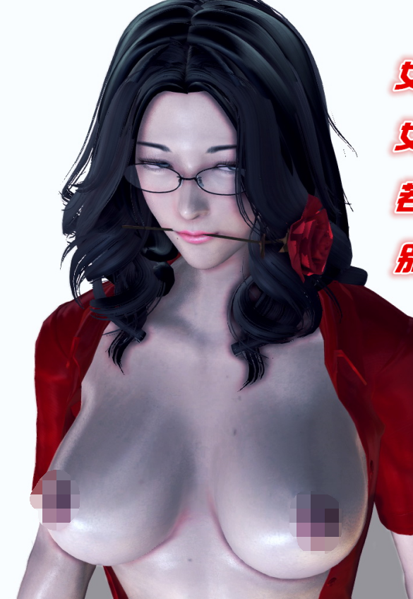 [3D全彩]  女人花[200P/212M]
