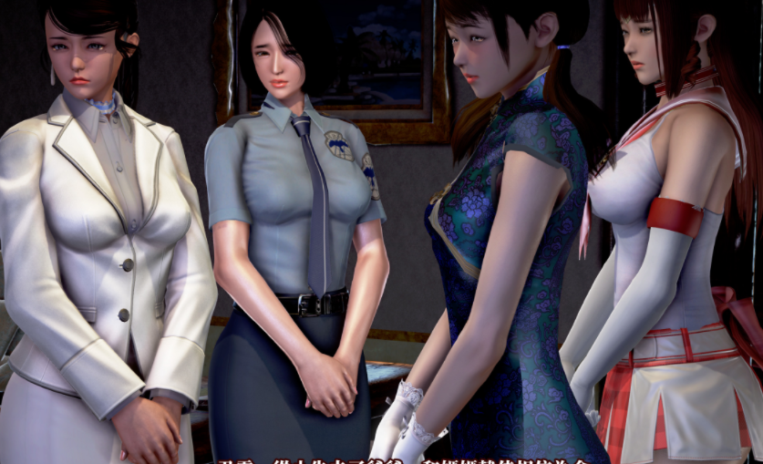 [3D全彩]三千世界-失去庇护的美少女们[140P/159M]