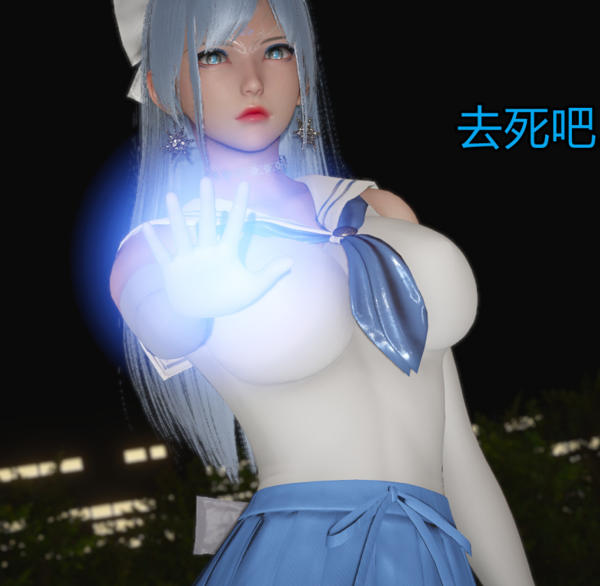 [3D全彩]RIN@0419 忍風戦隊 破裏剣白 +时停1-2[1821P/629M]