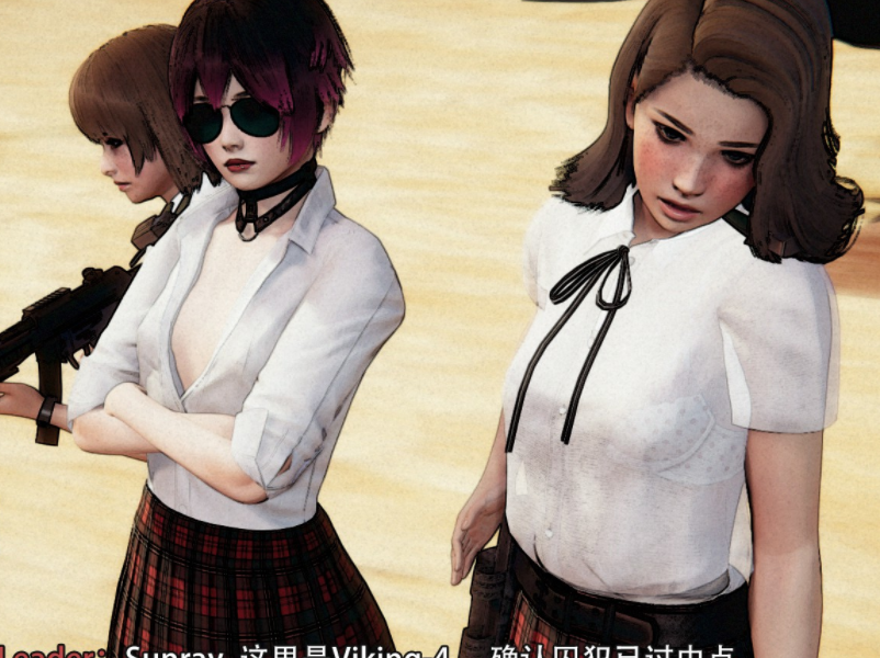 [3D全彩]俘虏[124P/54M]