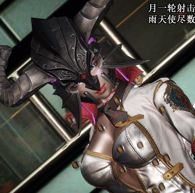 [3D全彩] 美丽新世界之魅影危机-雨天使篇 1-5[709P/217M]