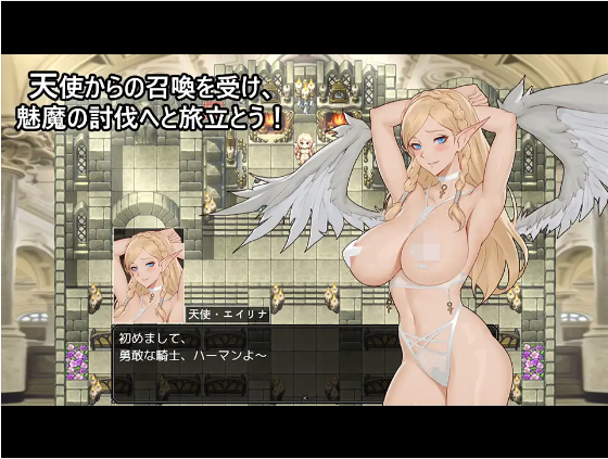 【日式RPG】魅魔の塔に住む女性たち V1.0 XY汉化版