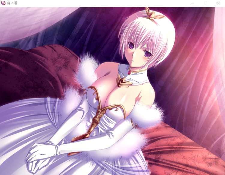 【拔作ADV】虜ノ姫 ～淫魔の調律～GPT汉化版+全CG存档