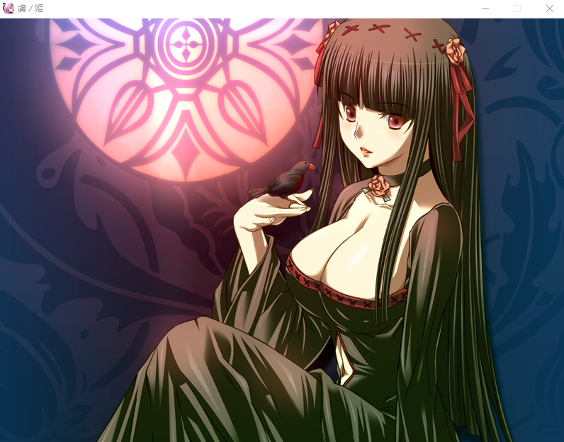 【拔作ADV】虜ノ姫 ～淫魔の調律～GPT汉化版+全CG存档