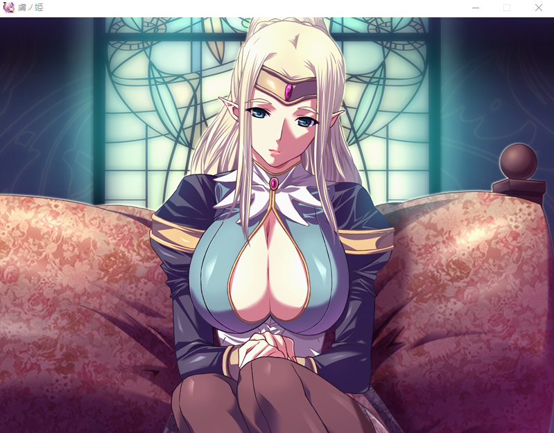 【拔作ADV】虜ノ姫 ～淫魔の調律～GPT汉化版+全CG存档