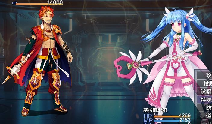 【日系RPG/AIGPT汉化】魔法少女セラフィエールIF・悪夢のバッドエンド 魔法少女的噩梦结局1.0XY版【PC/751M】