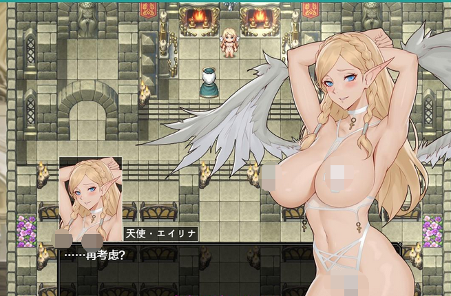 【日系RPG/AIGPT汉化】魅魔の塔に住む女性たち 住在魅魔塔的女性们1.0 【PC+安卓/1G】