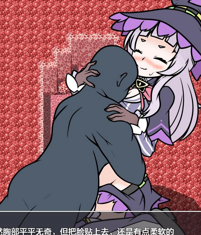 【日系RPG/AIGPT汉化】紫罗兰女巫魔窟篇バイオレットウィッチ 魔窟編1.0【PC+安卓/1.6G】