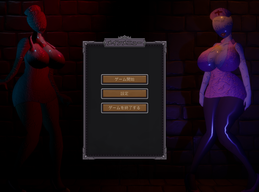 【ACT/中文/动态】冒险者的初级地下城 官方中文版【PC/1.3G】