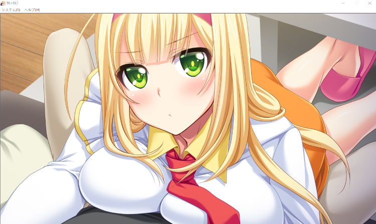 【拔作ADV】妹×妹？ ～素直になれない妹達とのえっちな共同生活～AI汉化版
