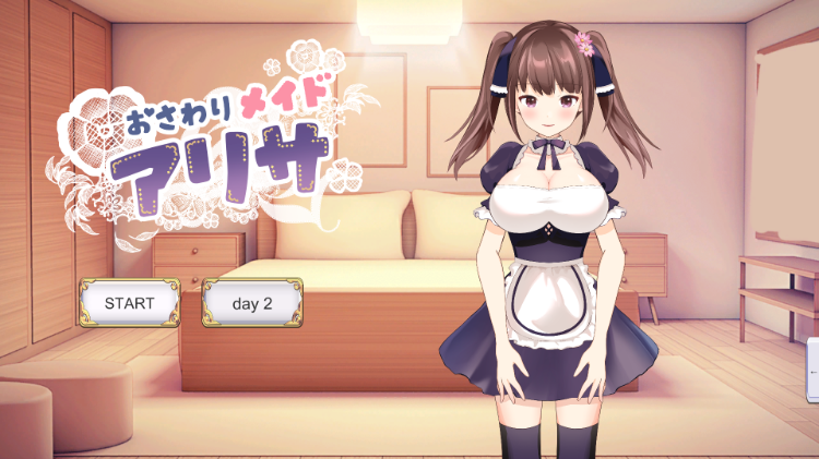 【互动SLG】触摸女仆 おさわりメイド アリサ AI汉化版