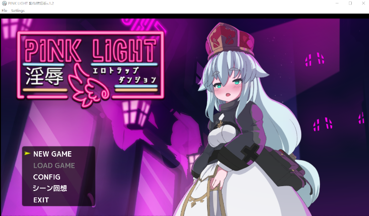 【ACT】PINK LIGHT 淫辱エロトラップダンジョン Ver1.2 AI汉化动作确认版
