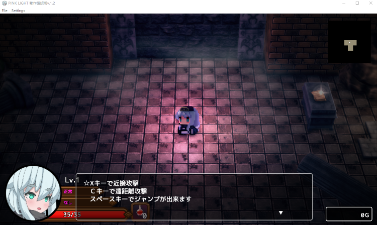 【ACT】PINK LIGHT 淫辱エロトラップダンジョン Ver1.2 AI汉化动作确认版