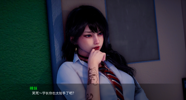 【国风SLG】新天域:New Horizon Ver0.20 汉化版