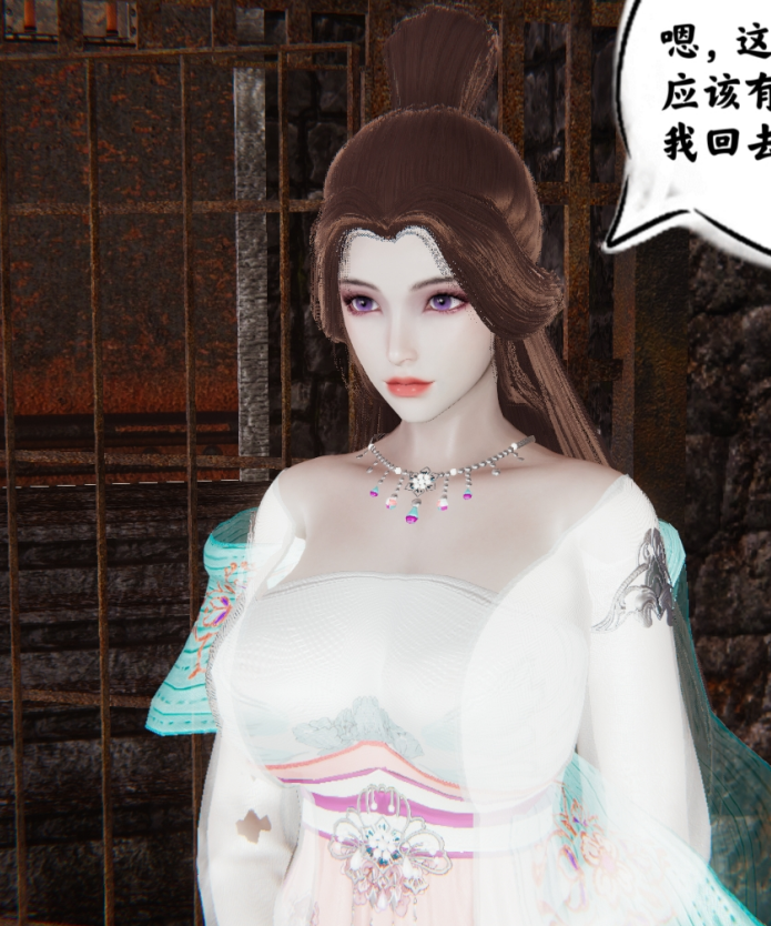 [3D全彩]悲惨的男孩被迫与自己的亲身母亲成婚01[97P/131M]