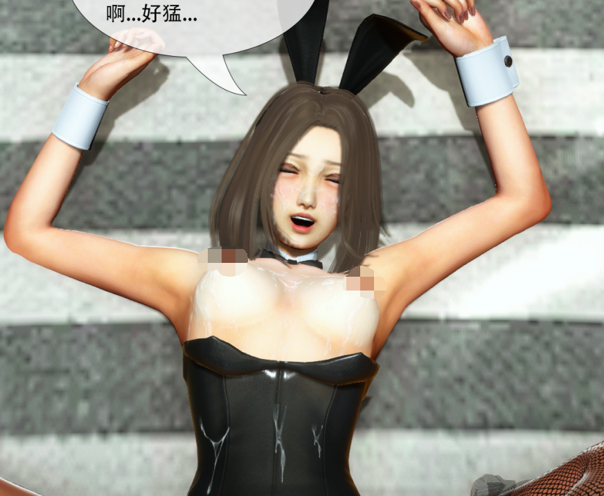 [3D全彩]南川女高援交部[108P/253M]