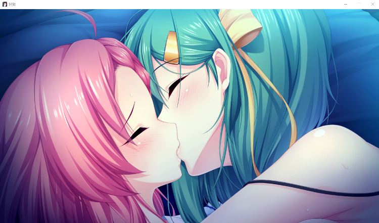 【拔作ADV】甘獄 ~快楽更生プロジェクト~GPT汉化版+全CG存档