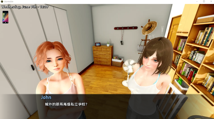 【欧美SLG】风暴边疆 Stormside Ver0.23.1.4 汉化版