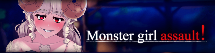 【SLG】Monster Girl Assault Ver0.25 [生肉]