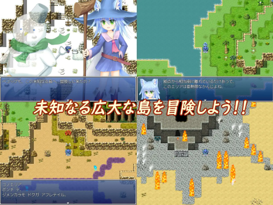【日式RPG】魔女っ娘レンの大冒険 Ver1.8 DL版