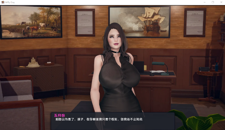 【欧美SLG】我爱熟女 Milfy Day Ver0.7.7 汉化版