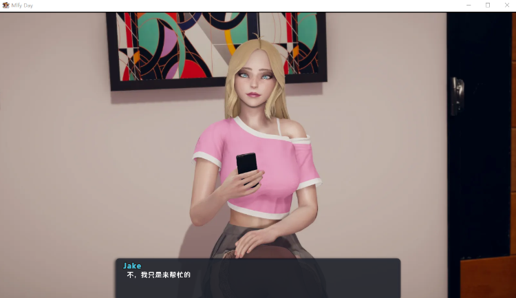 【欧美SLG】我爱熟女 Milfy Day Ver0.7.7 汉化版