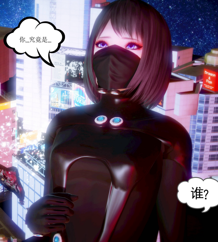 [3D全彩] 天鹅湖 第1季1-14 +第2季 01-19完整版[2136P/614M]