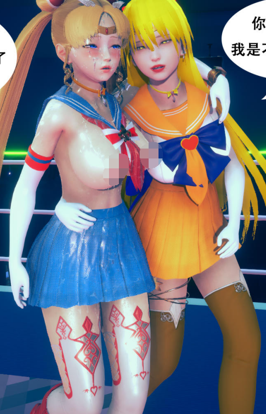 [3D全彩] 魔法美少女丽01-13[1500P/319M]